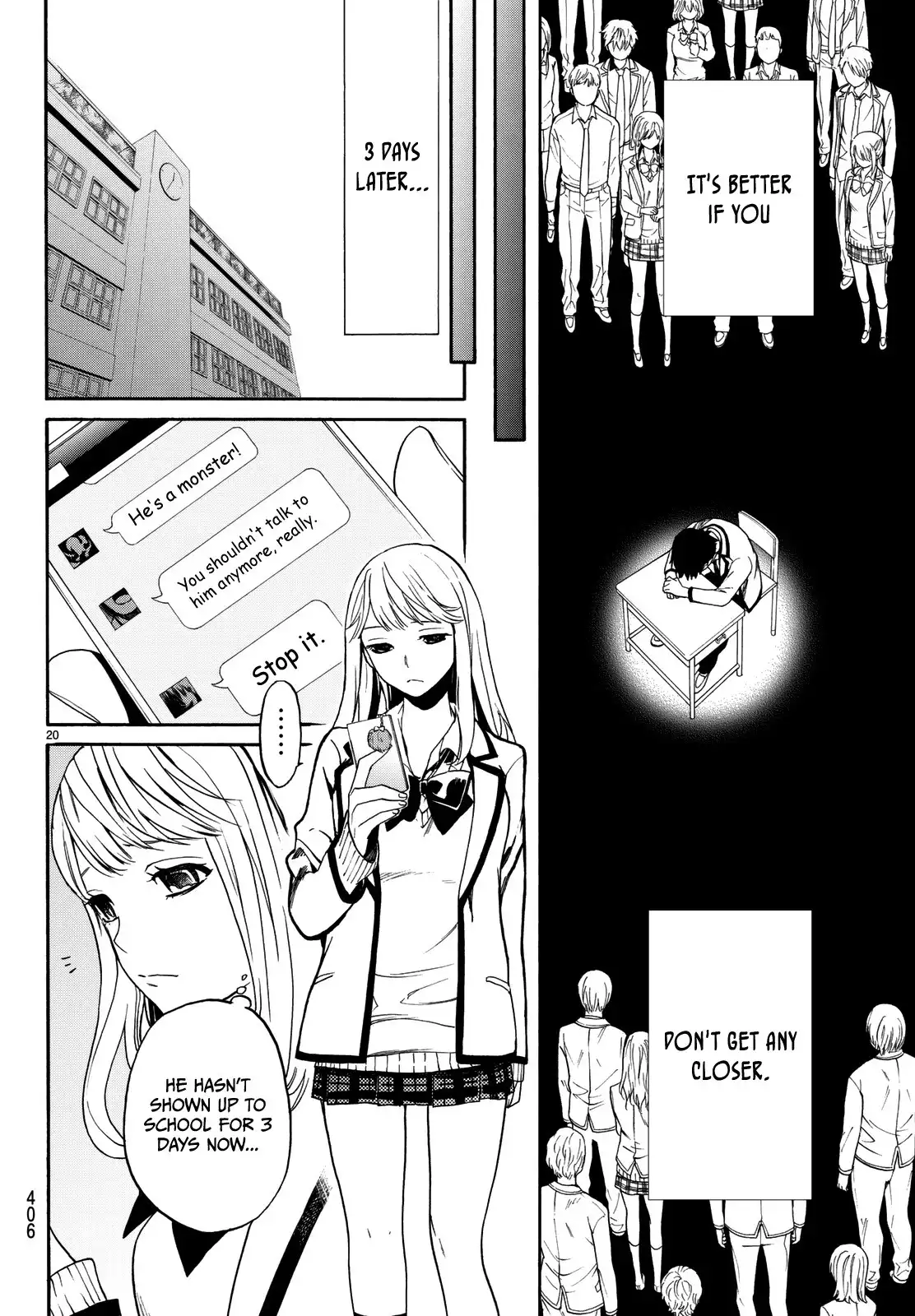 Konya wa Tsuki ga Kirei Desu ga, Toriaezu Shi ne Chapter 2 23